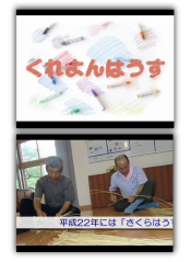 service07a.png