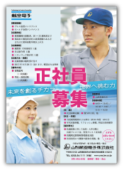 service03b.png